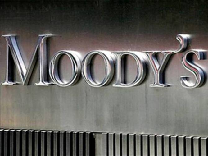 H Moody’s υποβαθμίζει δυο γερμανικές τράπεζες